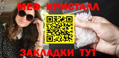 кокаин перу Кунгур