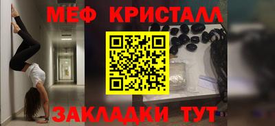 кокаин перу Кунгур