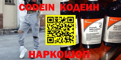 кокаин перу Кунгур