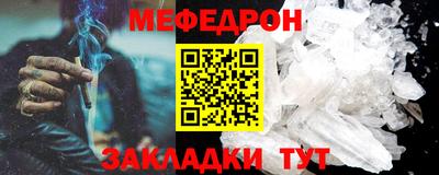 кокаин перу Кунгур