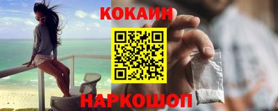 ешки Кулебаки
