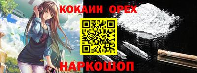 ешки Кулебаки
