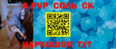ешки Кулебаки