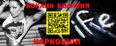 ешки Кулебаки