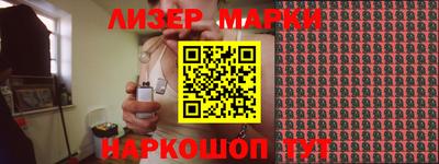 кокаин перу Кунгур