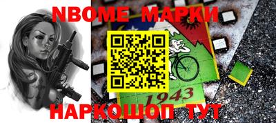 ешки Кулебаки