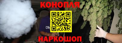 кокаин перу Кунгур