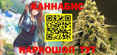 соль ск Кумертау