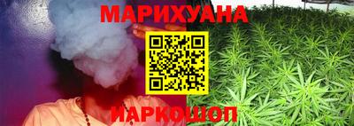 соль ск Кумертау