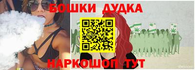 кокаин перу Кунгур