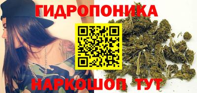 кокаин перу Кунгур