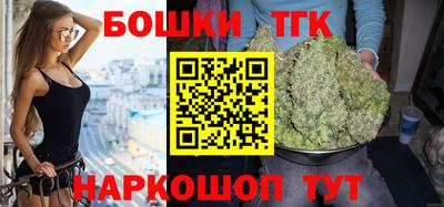 соль ск Кумертау
