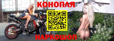 соль ск Кумертау