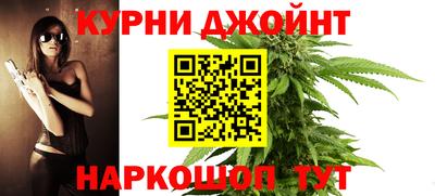 кокаин перу Кунгур