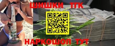 соль ск Кумертау