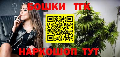соль ск Кумертау