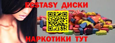 соль ск Кумертау