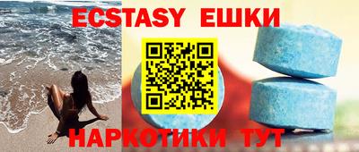 ешки Кулебаки
