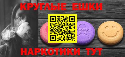 ешки Кулебаки