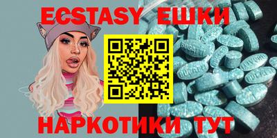 соль ск Кумертау
