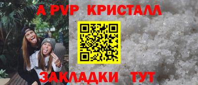 ешки Кулебаки