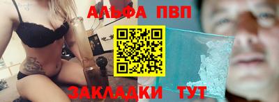 ешки Кулебаки
