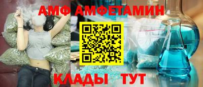 кокаин перу Кунгур