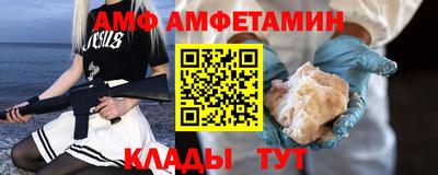 ешки Кулебаки
