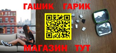 соль ск Кумертау