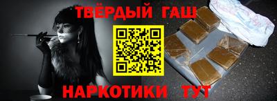кокаин перу Кунгур