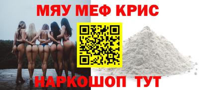 ешки Кулебаки