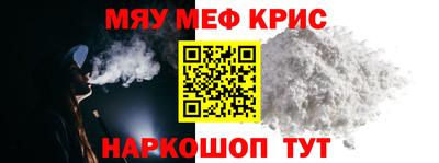 ешки Кулебаки
