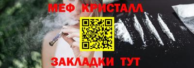 ешки Кулебаки