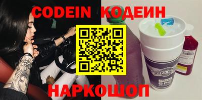 ешки Кулебаки