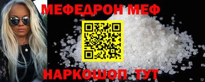 ешки Кулебаки