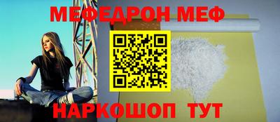 ешки Кулебаки
